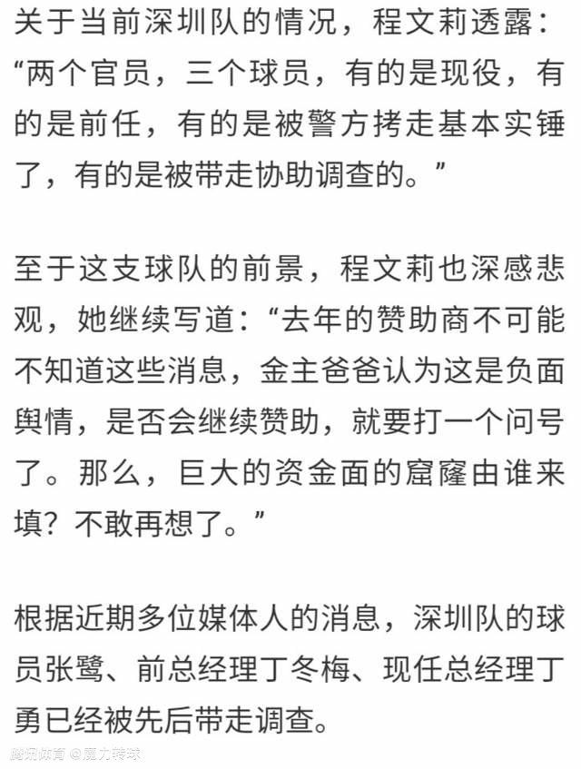 对于大部分以男性为主的中国同类型电影是国内少见的一种创新，在主旋律电影里也是一个大胆的尝试，同时对于演员余男来说也是一种挑战，突破自我、跳出过往的戏路